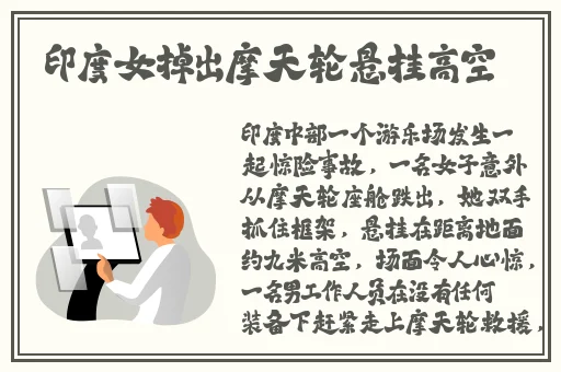 b站推广网站2024下载