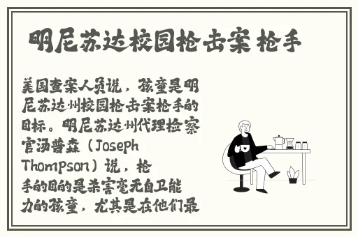Sm网调的60种任务